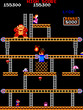 Donkey Kong II - Jumpman Returns (V1.1) (hack)