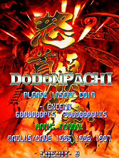 Title Screen:  DoDonPachi (International, Master Ver. 97/02/05)