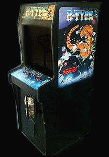 Cabinet:  R-Type (World)